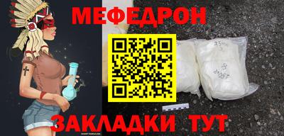 бошки Пугачёв