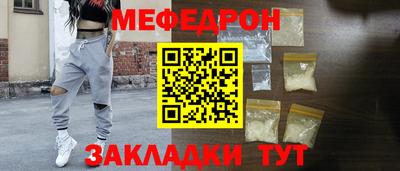 бутик Пыть-Ях