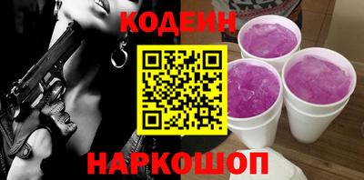 бутик Пыть-Ях
