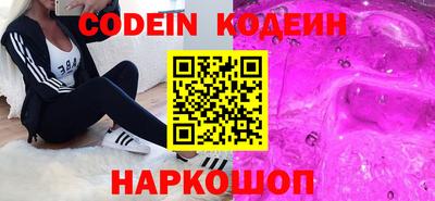 бошки Пугачёв