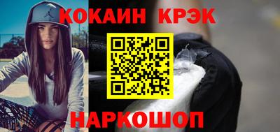 сатива Пушкино