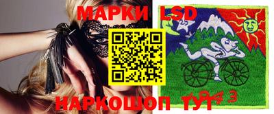 бутик Пыть-Ях