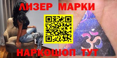 бошки Пугачёв