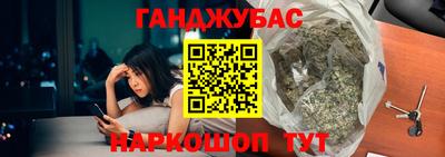 сатива Кандалакша