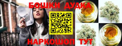 сатива Пушкино