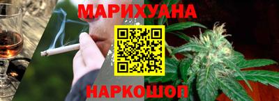 бутик Пыть-Ях