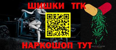 трава Канаш