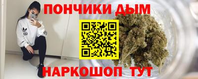 бошки Пугачёв