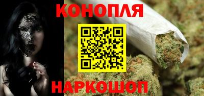 бошки Пугачёв