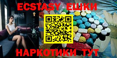 бошки Пугачёв