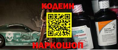 бошки Пугачёв