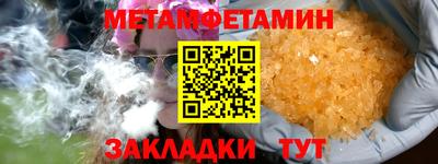 бутик Пыть-Ях
