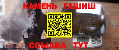 бутик Пыть-Ях