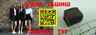 бошки Пугачёв