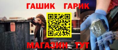 бошки Пугачёв