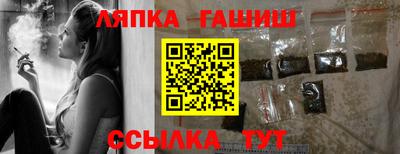 бошки Пугачёв