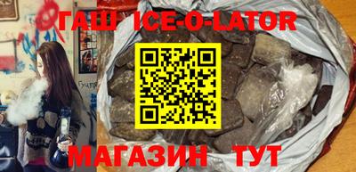 бошки Пугачёв