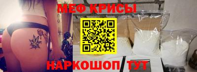 бошки Пугачёв