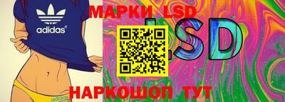бутик Пыть-Ях