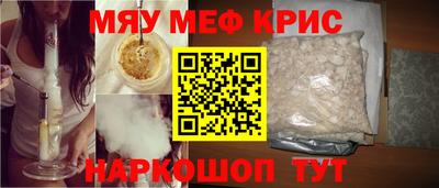 бутик Пыть-Ях