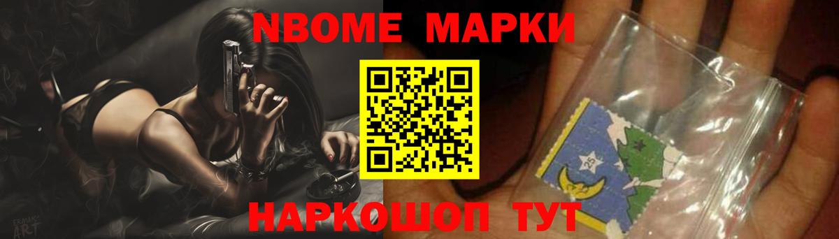 LSD-25 экстази ecstasy  ЛСД экстази кислота  Вход с VPN  kraken маркетплейс  Россия 
